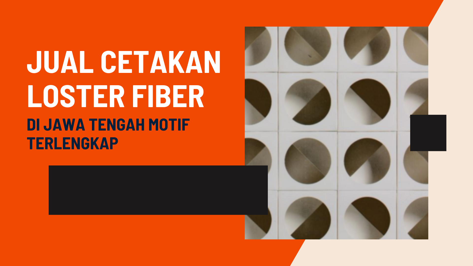 Jual Cetakan Loster Fiber Di Jawa Tengah Motif Terlengkap